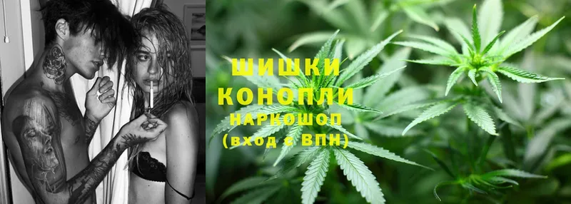 МАРИХУАНА White Widow  Воркута 